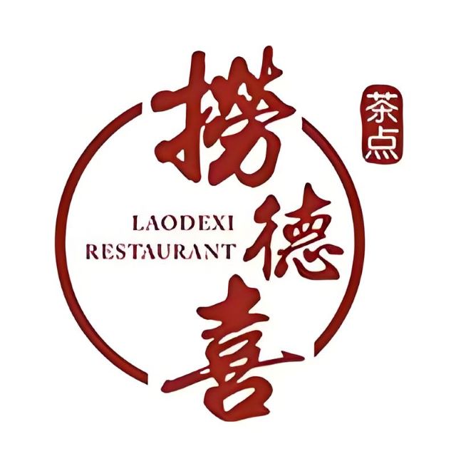 捞德喜(桂城店)
