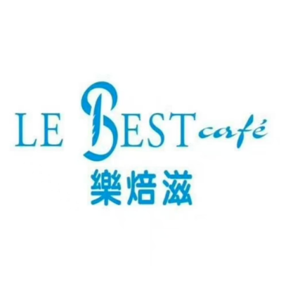 乐焙滋(光明北路店)