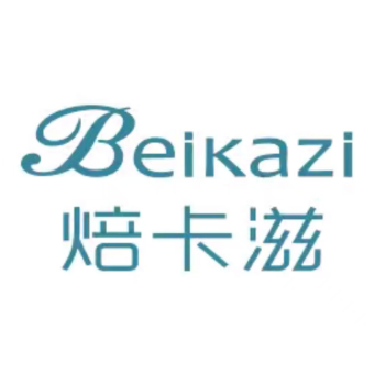 焙卡滋(王府井国际免税港店)