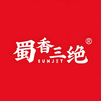 蜀香三绝·新派川菜(谷德茂店)