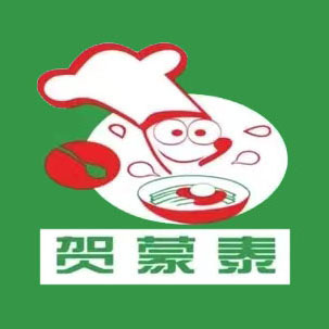 贺蒙泰云南过桥米线(同里店)