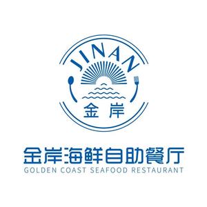 金岸海鲜风自助餐厅(常营华联店)