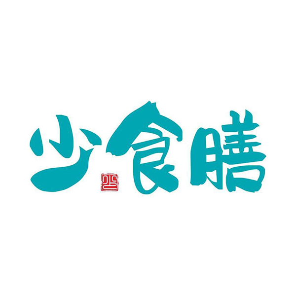 少食膳(永州春天广场购物中心店)