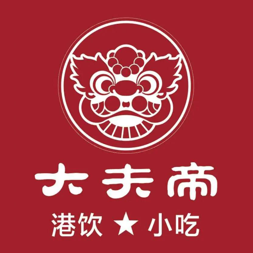 大夫帝(万达广场徐州铜山店)