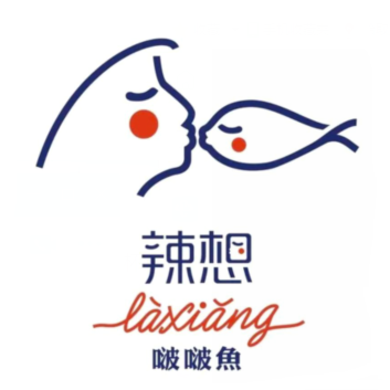 辣想波啵鱼(世纪购物广场新华南路店)