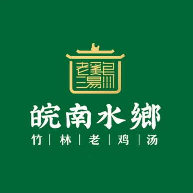 南水乡(中关村店)