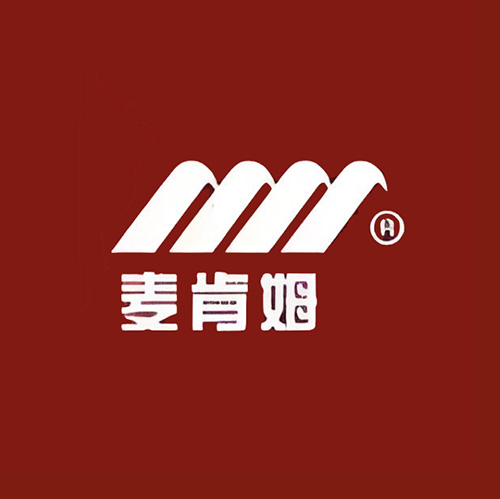 麦肯姆(振华店)