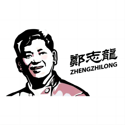 老医专云南过桥米线(南坊总店)