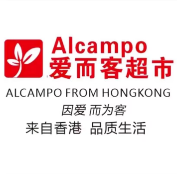 爱而客超市(梅西百货乐山店)