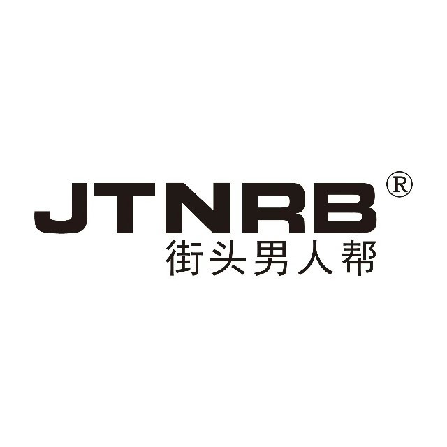 街头男人帮(南京路店)