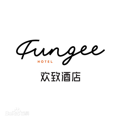 美宿欢致酒店(洋湖中医药大学店)