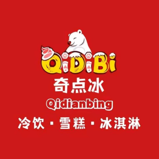 奇点冰冰淇淋(银河坊店)