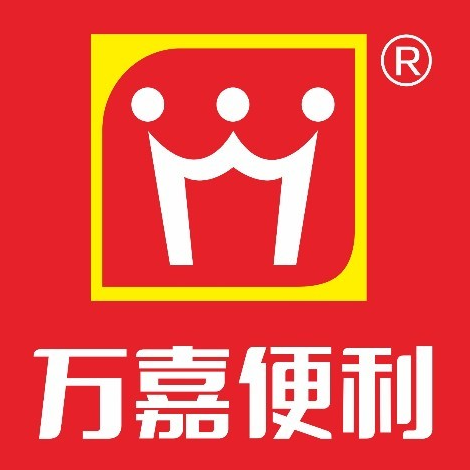 万嘉便利(塔头店)