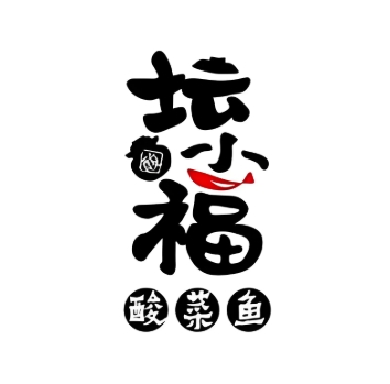 坛小福酸菜鱼(惠民店)