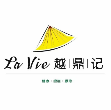 越鼎记(保利文化广场店)