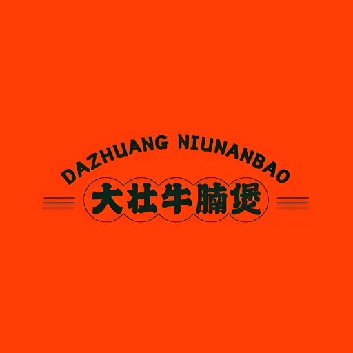 大壮牛湳煲(白马路万科里店)