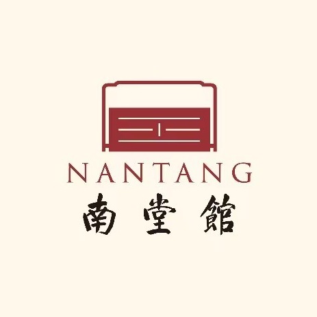 南堂馆·新川菜(春熙路店)
