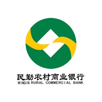 甘肃民勤农村商业银行(新河支行)