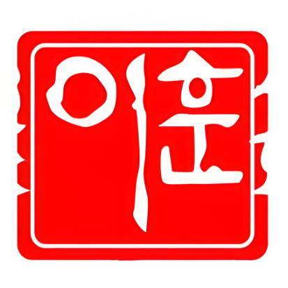 韩国李勋美发沙龙(新建南路店)