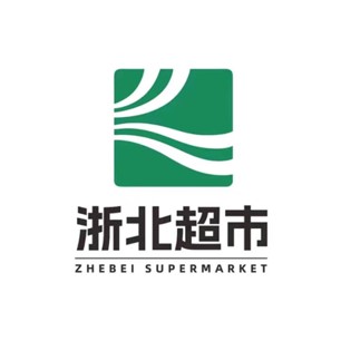 浙北购物中心