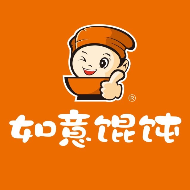 如意混沌(兴普大道店)