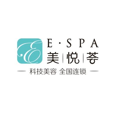 美悦荟E·SPA(汤家桥路店)