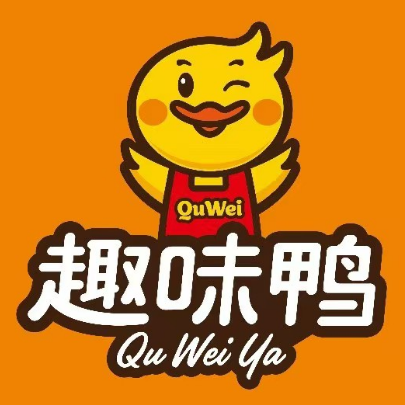 趣味鸭·现捞卤味(芜湖伟星万悦城店)