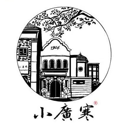 小广寒电影艺术餐厅(小广寒经三路店)