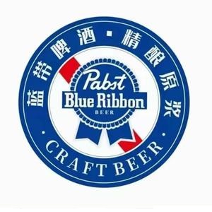 蓝带精酿体验空间(星湖大道店)