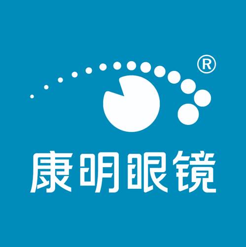 康民眼镜(乐山大道店)