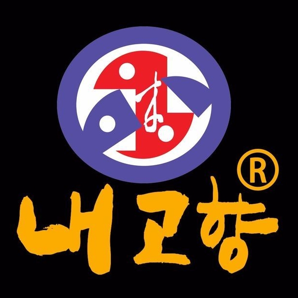 来顾香韩式料理(两路店)