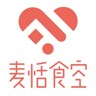 麦恬食空