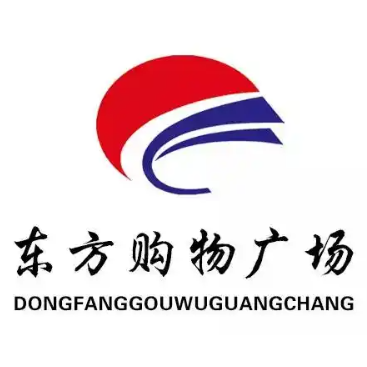 东窳柃方备购物(圣安路店)