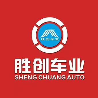 胜创车业(育民二街店)