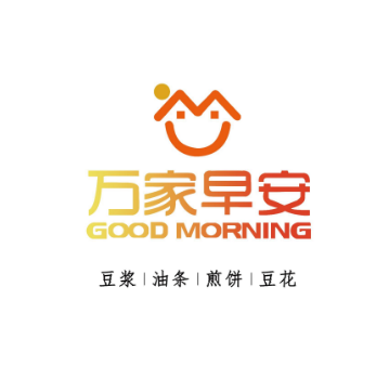 万家早安·品致早餐(通辽向阳店)