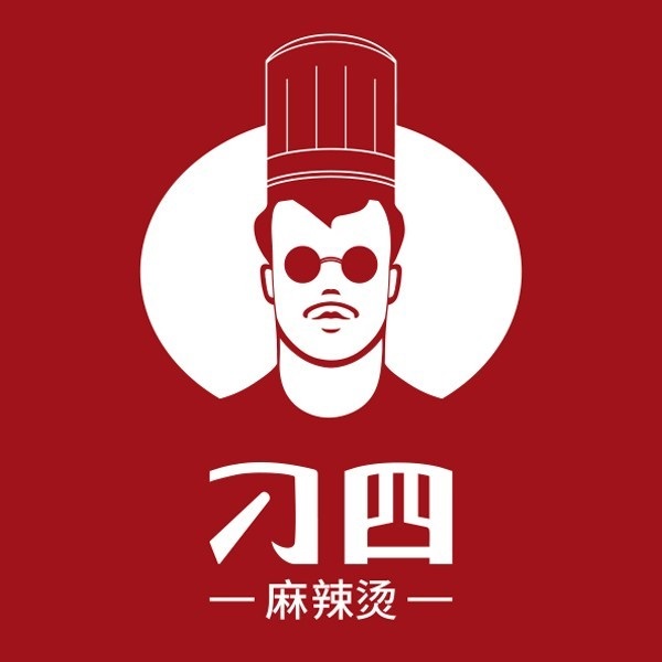 刁四藤椒麻辣烫(俊城御墅店)