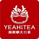 颜麒麟大口茶(省耕山水店)