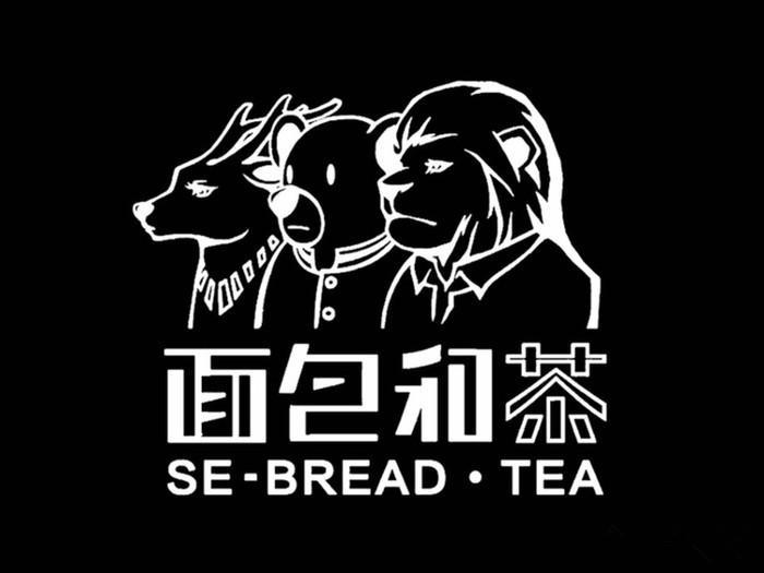 面包与茶(崇川大有境店)