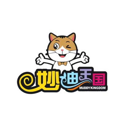 妙迪游乐场(世茂广场太湖西路店)