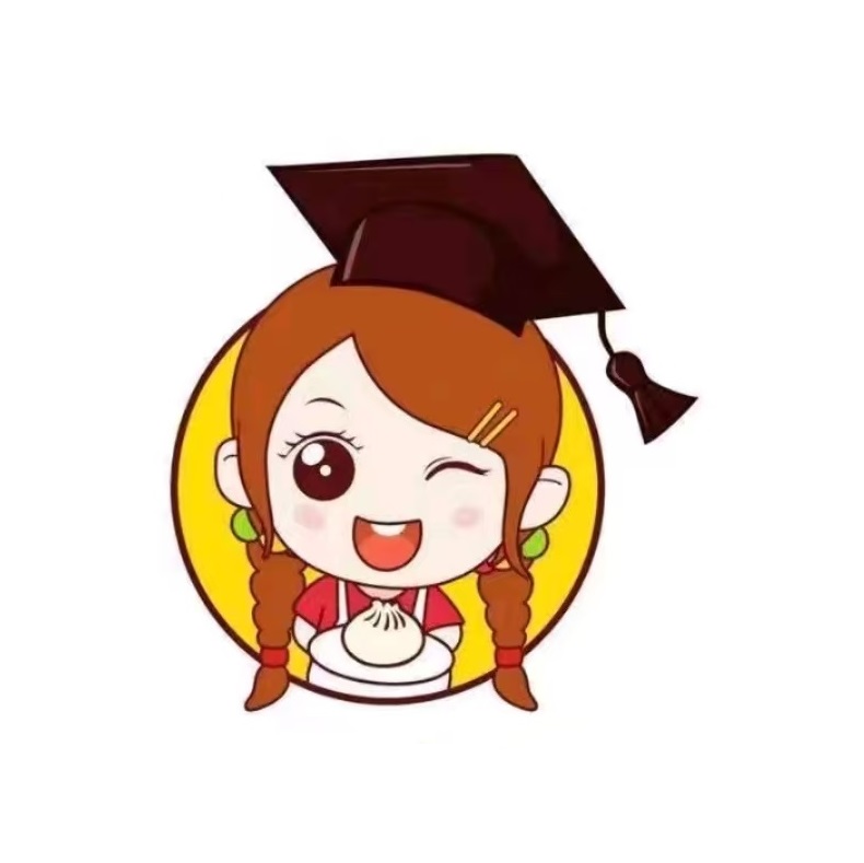 文硕士生煎包(彩云城店)