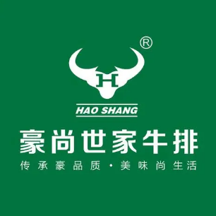豪尚世家牛排(绿地朝阳门店)