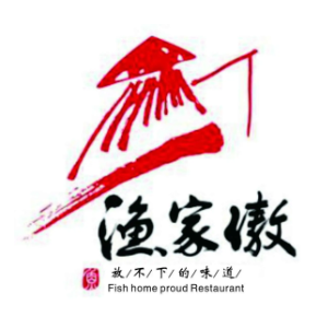 渔家傲南烤全鱼(万达广场大庆让胡路店)