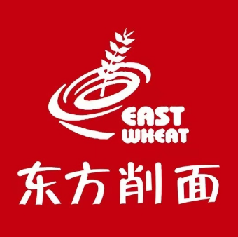 大同东方削面