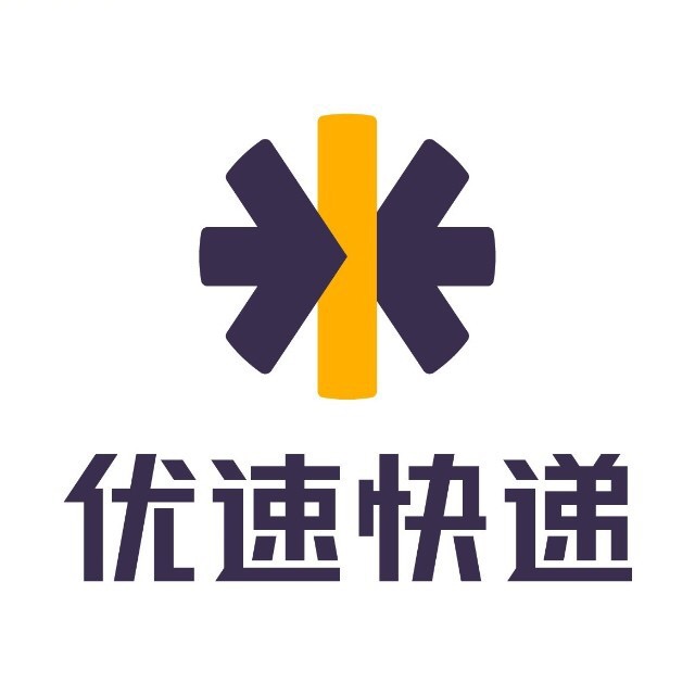 优速快递(文化路店)