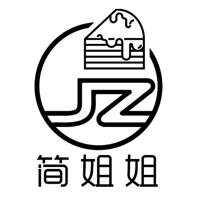 简姐姐烘焙(华商店)