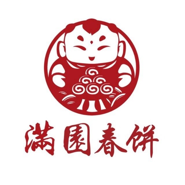 满园春病(万达广场太原店)