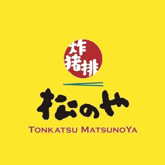 松乃家日式猪排专门店(桂林路店)
