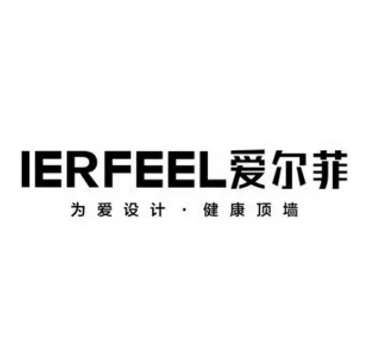 爱尔菲集成顶墙(红海大道店)