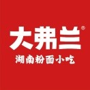 大弗兰(光明大仟里店)