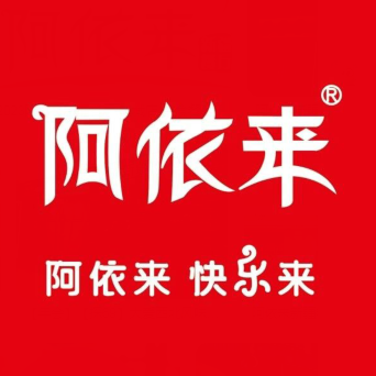 阿依来新疆餐厅(奥城店)